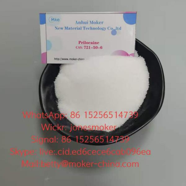 High purity prilocaine cas 721506 with large stock and low price